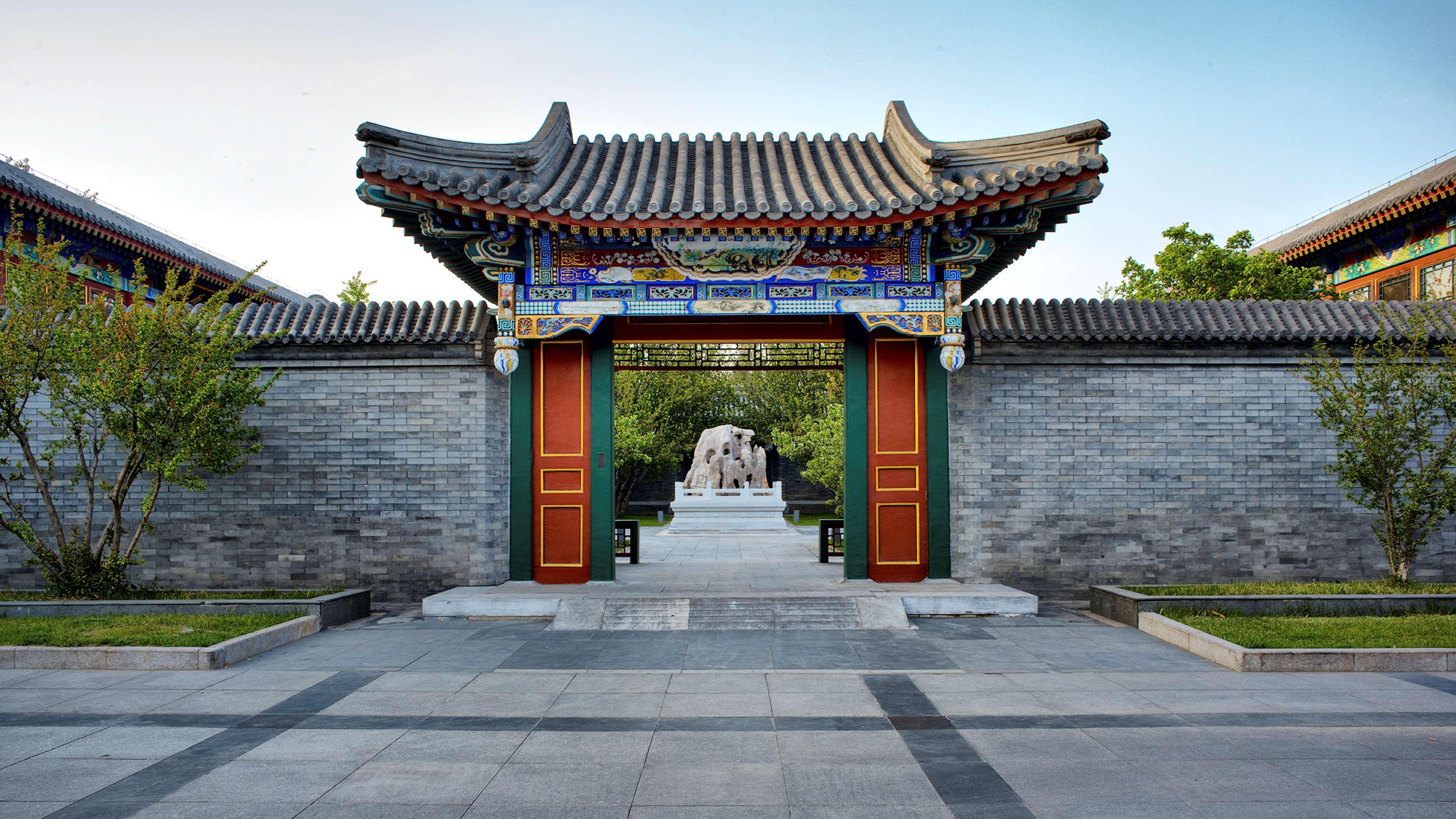 Aman Summer Palace Peking Kültér fotó